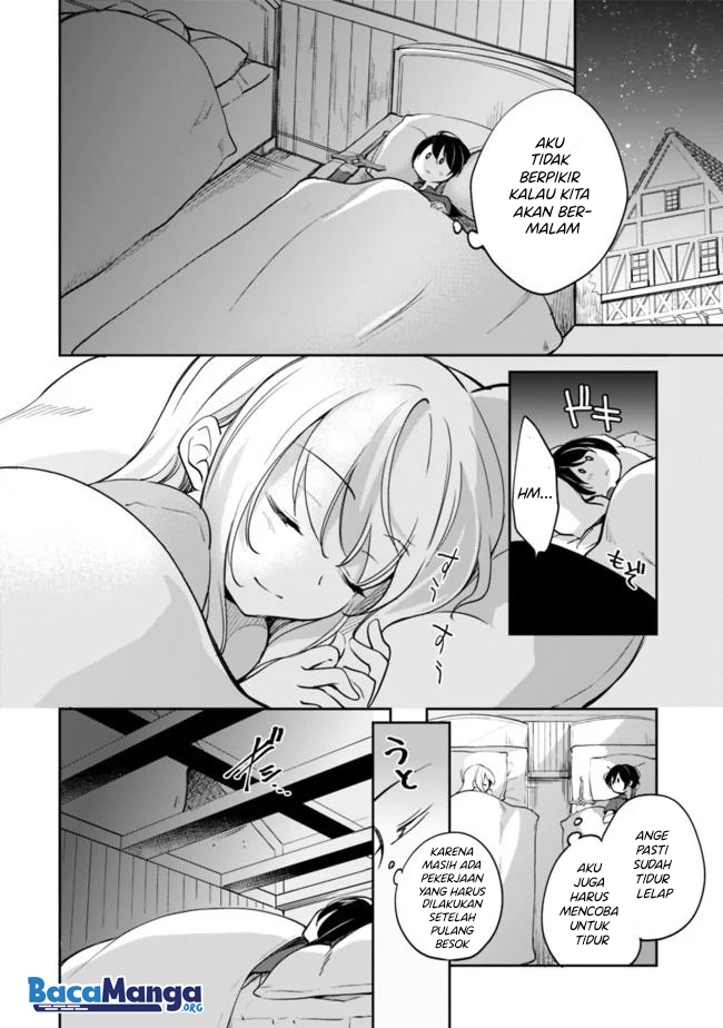 Zennin Ossan, Umarekawattara SSS Rank Jinsei ga Kakutei shita chapter 41